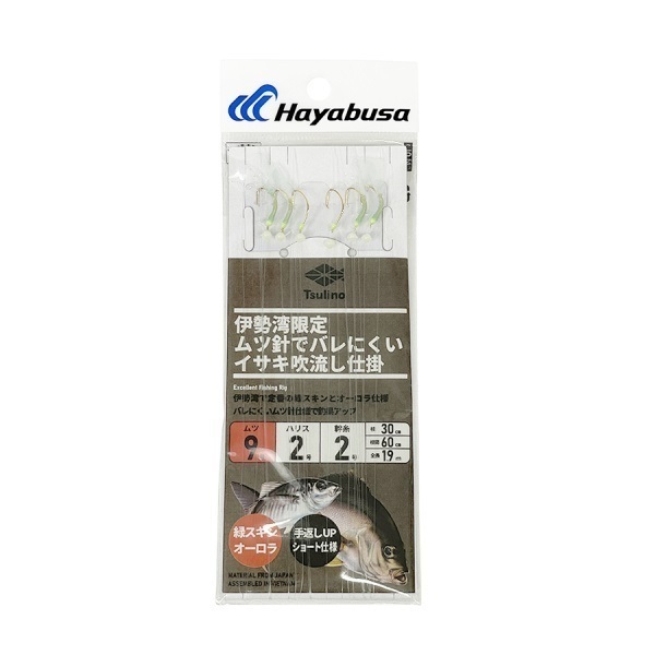 伊勢湾限定 ムツ針でバレにくいイサキ吹流し仕掛 